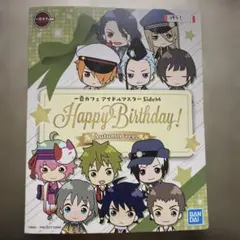 一番カフェ Happy Birthday! Autumn ver. 古論クリス