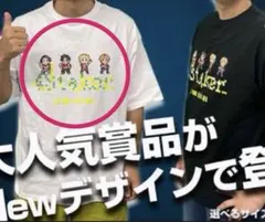 スロパチステーション Tシャツ Mサイズ 4starker