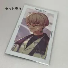 paradox Live パラライ Gプリ 燕夏準