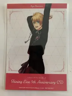 来栖翔 うたプリ シャニライ 5th CD 特典 ブロマイド