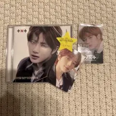 TXT GBGB ボムギュ セット