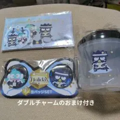 サンリオ　ハッピーくじ　バッドばつ丸＆ハンギョドン　D.Ｆ.Ｈ賞