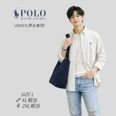 美品　ラルフローレン　ストライプ　ポニー　刺繍ロゴ　長袖シャツ　ホワイト　XL