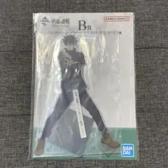 呪術廻戦 伏黒恵 ビッグアクリルスタンド