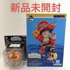 2025年最新】悟空 当選の人気アイテム - メルカリ