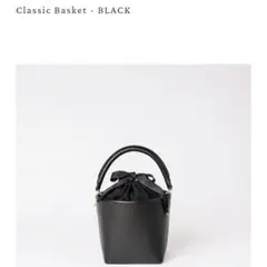 新品　ハリエット　HARRIET　Classic Basket - BLACK 2026年最新】Harriet バッグの人気アイテム - メルカリ