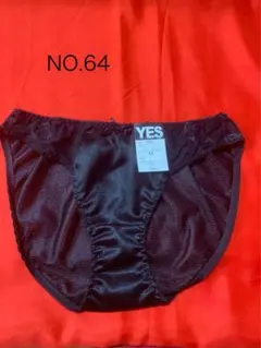 ♡レムリア♡様 リクエスト 3点 まとめ商品