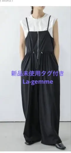 新品タグ付き La-gemme ウエストドロスト オールインワン ブラック