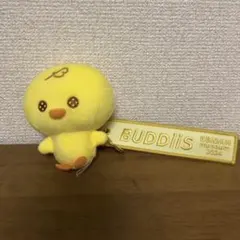2025年最新】buddiis ぬいぐるみの人気アイテム - メルカリ