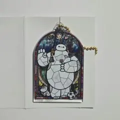 ベイマックス 二層アクリルキーホルダー