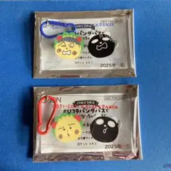 コジコジ x ブラックパンダ 推しカラーマルチケース　赤・青2個セット イオン