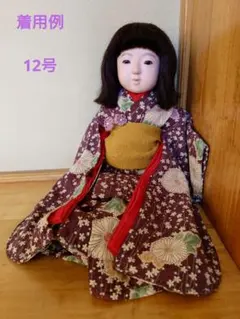 Item thumbnail for item 6b1eca0c-7926-452c-9c28-872b2b1bfd5a