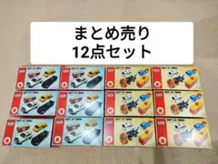 DVD3枚付 シート2枚付　12点セット　トミカ　ハッピーセット