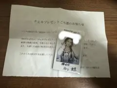 2025年最新】櫻坂 直筆 谷口の人気アイテム - メルカリ