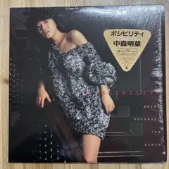 2026年最新】中森明菜 possibilityの人気アイテム - メルカリ