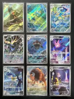 ニンジャスピナー ケロマツ ゲコガシラ ゼルネアス AR まとめ売り