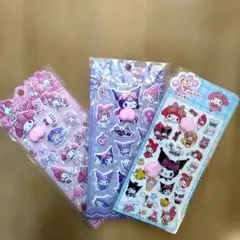 guri様 リクエスト 2点 まとめ商品