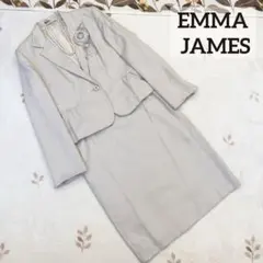 新品 15号 エマジェイム スカート スーツ セットアップ セレモニー ベージュ