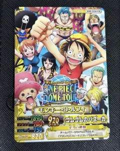 ワンピース ワンピーベリーマッチ ドームツアー ルフィ - メルカリ