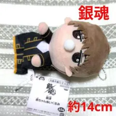 N178 ☆新品☆ 銀魂　沖田総悟　赤ちゃんぬいぐるみ　マスコット