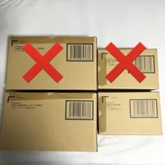 S.H.Figuarts 大量発生型相変異バッタオーグ＆サイクロン号セット