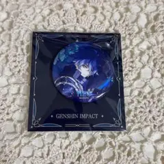 あす様 リクエスト 2点 まとめ商品