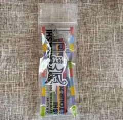 ARASHI LIVE TOUR 2026 フォンタブストラップ - メルカリ