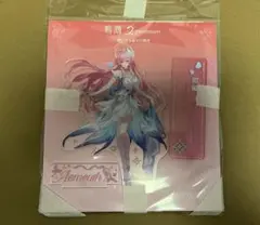 鳴潮 ライブ WUWA TOGETHER 来場者特典 レーザーチケット エイメス