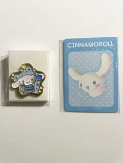 サンリオ シナモロール 20周年 シークレットピンズ シナモン レア