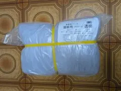 屋根ビニール 透明 0.1mm×660cm×21m - メルカリ