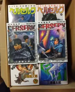 Item thumbnail for item e1191e6b-2695-40b5-8ae1-f71a955b0b8e