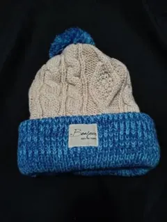 新品　Kids　ケーブル編みニット帽 　子供用　キッズ　青
