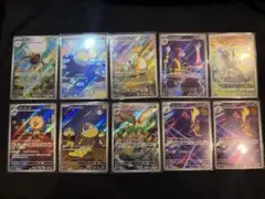 2026年最新】ポケカ まとめ売り arの人気アイテム - メルカリ