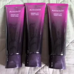 Attenir ドレスリフト フェイシャルウォッシュ 3本セット120ｇのサムネイル