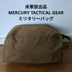 2025年最新】mercury tactical gearの人気アイテム - メルカリ