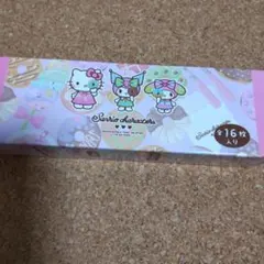 Item thumbnail for item 5b4c3a76-1191-46e8-9395-1880a7b0a241