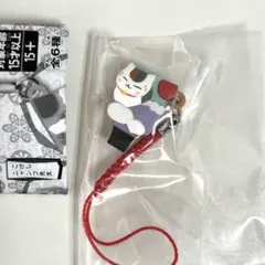 ニャンコ先生 日本の民芸 第2集　羽子板　夏目友人帳