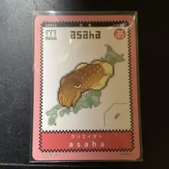 MEICAカード かほく市 | Mercari