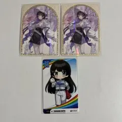 月ノ美兎 まとめ売り