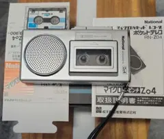 2025年最新】national マイクロカセットレコーダーの人気