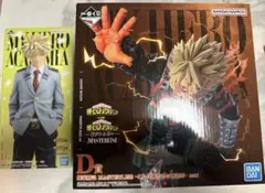 ヒロアカ 一番くじ 紡がれる想い B賞 D賞　フィギュア 爆豪　セット