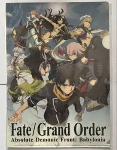 FGO 藤丸立香 絶対魔獣戦線バビロニア ギルガメッシュ マーリン マシュ