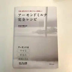 Item thumbnail for item ce11dffa-13e6-412e-941a-2e71eb49da94