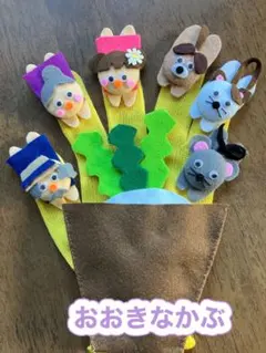 Item thumbnail for item 123dcccf-3490-4f07-9394-c7eaa102a0f7