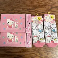 Item thumbnail for item 58f0fc63-0fd3-48e3-8f14-3dc7977bc59c