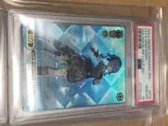 星街すいせいPR psa10