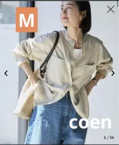 Item thumbnail for item f1e2bfd1-e8e7-426d-a445-2ff2ca6e6b54