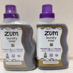 新品　zum laundry soap フランキンセンス&ミルラ 4本セット 新品 zum laundry soap フランキンセンス&ミルラ 4本セット ツム