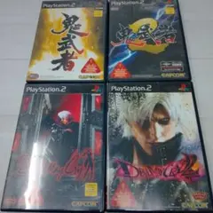 PS2 鬼武者＆デビルメイクライ