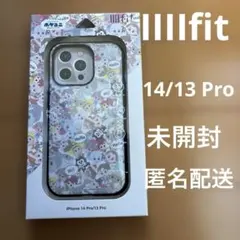 【未開封】iPhone 14/13 Pro IIIIfit ケース ポケユニ